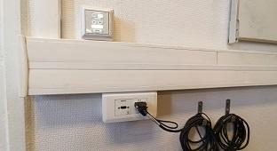 Connectique et commande audio/vidéo